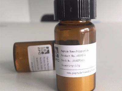 Palmitoyl Pentapeptide-4 棕榈酰五肽-4