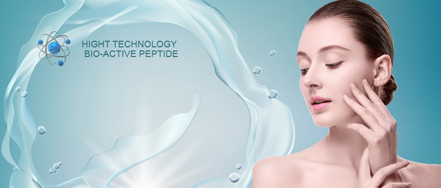 2022抗衰破圈新力量——胶原弹润肽