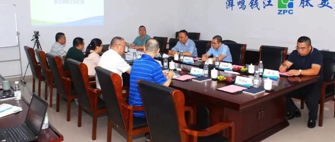 华润双鹤党委书记、董事长于顺廷一行莅临浙江湃肽调研指导工作