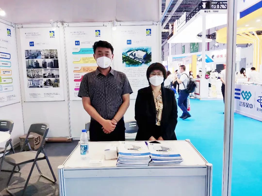 第85届全国药交会圆满落幕 - 湃肽与您携手前行