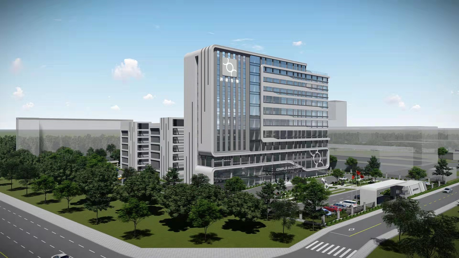 赋能医药创新，共话发展机遇！湃肽精彩亮相全国新药研发和MAH交易大会