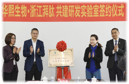 GMP多肽合成公司 GMP多肽合成公司