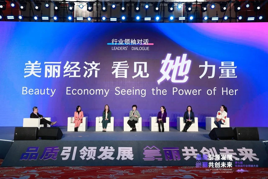 GMP多肽合成公司 GMP多肽合成公司