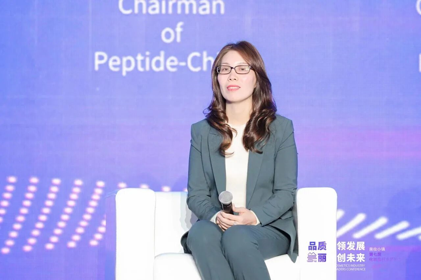 GMP多肽合成公司 GMP多肽合成公司