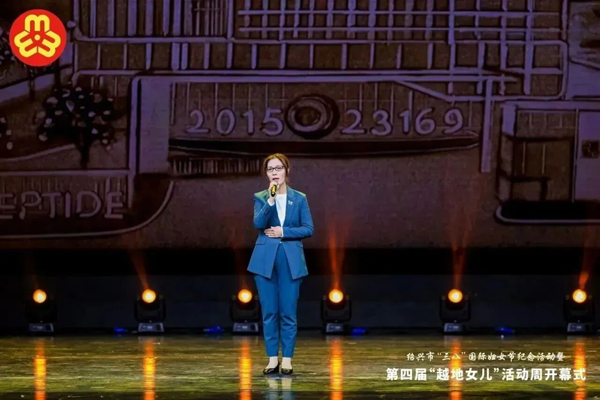 GMP多肽合成公司 GMP多肽合成公司