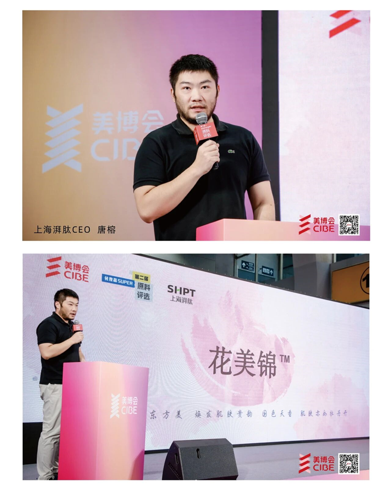 GMP多肽合成公司 GMP多肽合成公司