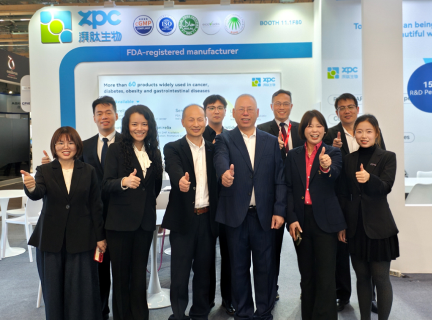 GMP多肽合成公司 GMP多肽合成公司