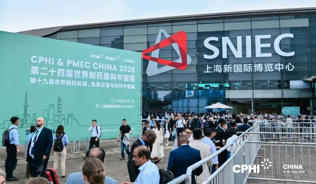 GMP多肽合成公司 GMP多肽合成公司