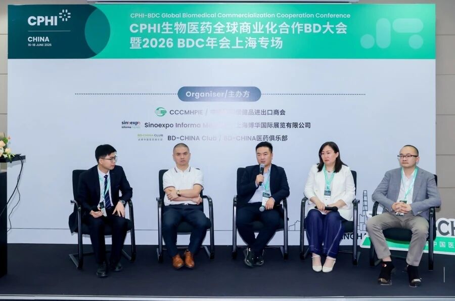 GMP多肽合成公司 GMP多肽合成公司