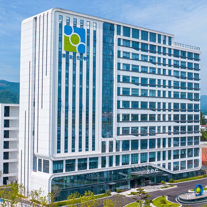 浙江湃肽生物股份有限公司多肽产业园-多肽原料及原料药建设项目 （一标段）技改项目 生态环境影响评价公众参与信息公示