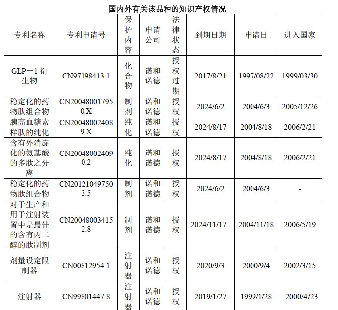 微信图片_20220425160801.jpg