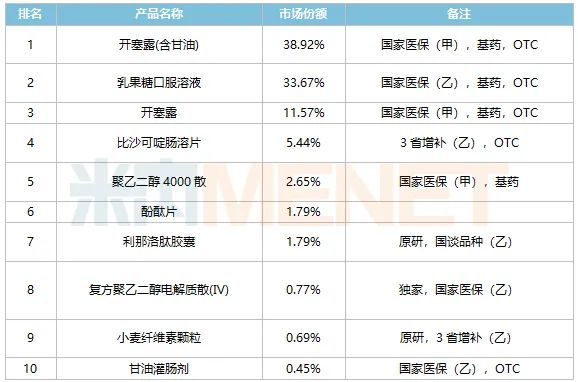 微信图片_20220517130550.jpg