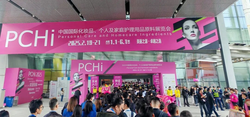 GMP多肽合成公司