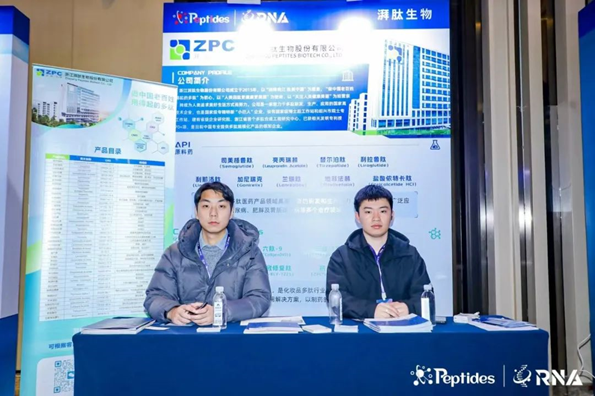 GMP多肽合成公司