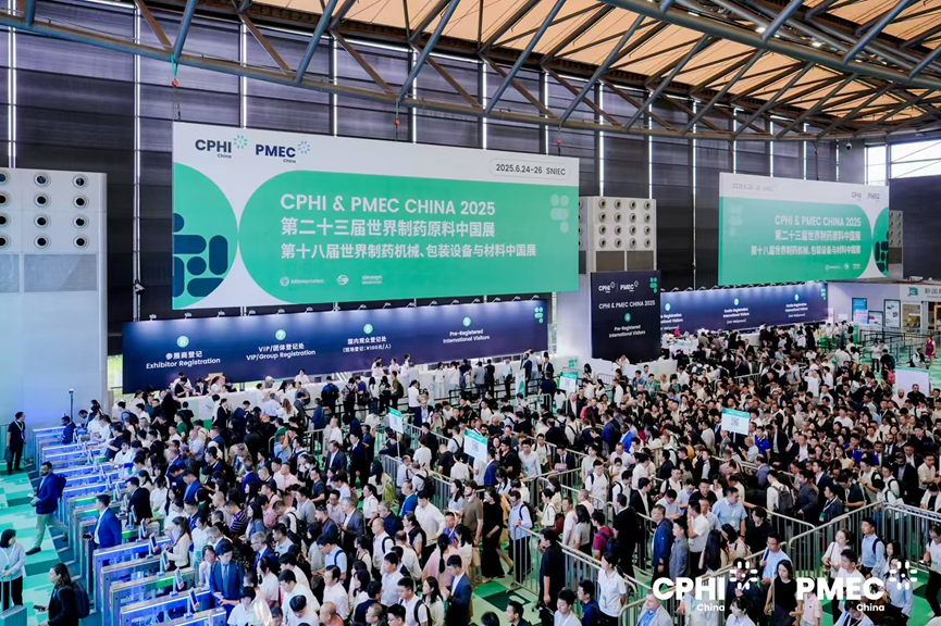 GMP多肽合成公司
