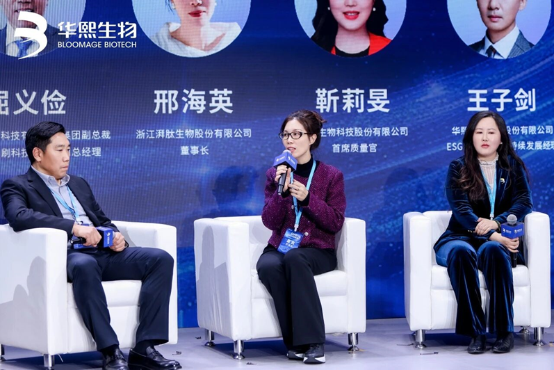 GMP多肽合成公司