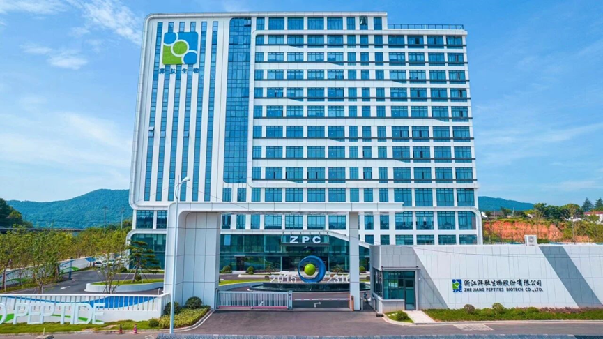 GMP多肽合成公司