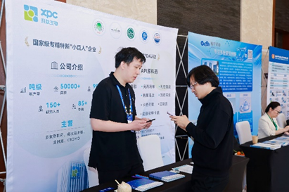 GMP多肽合成公司