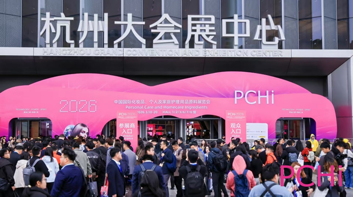 GMP多肽合成公司