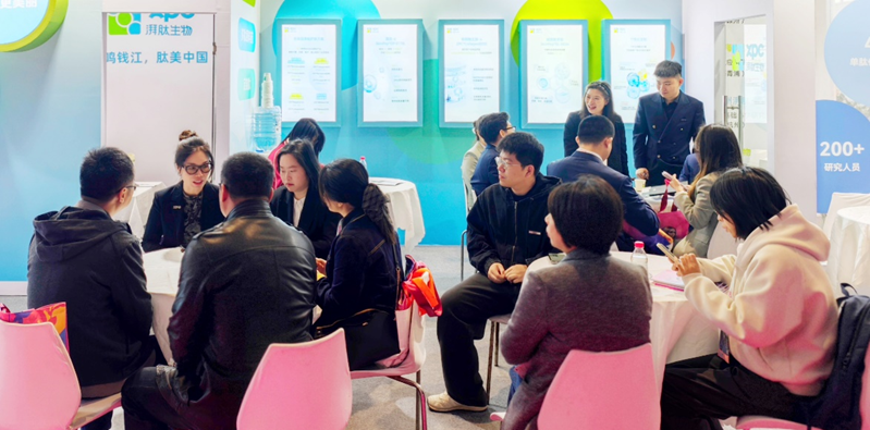 GMP多肽合成公司