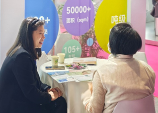 GMP多肽合成公司