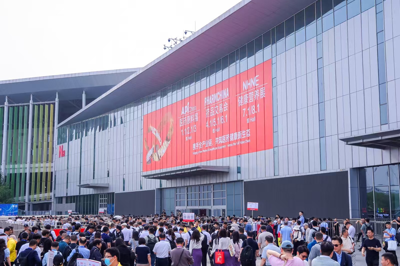 GMP多肽合成公司