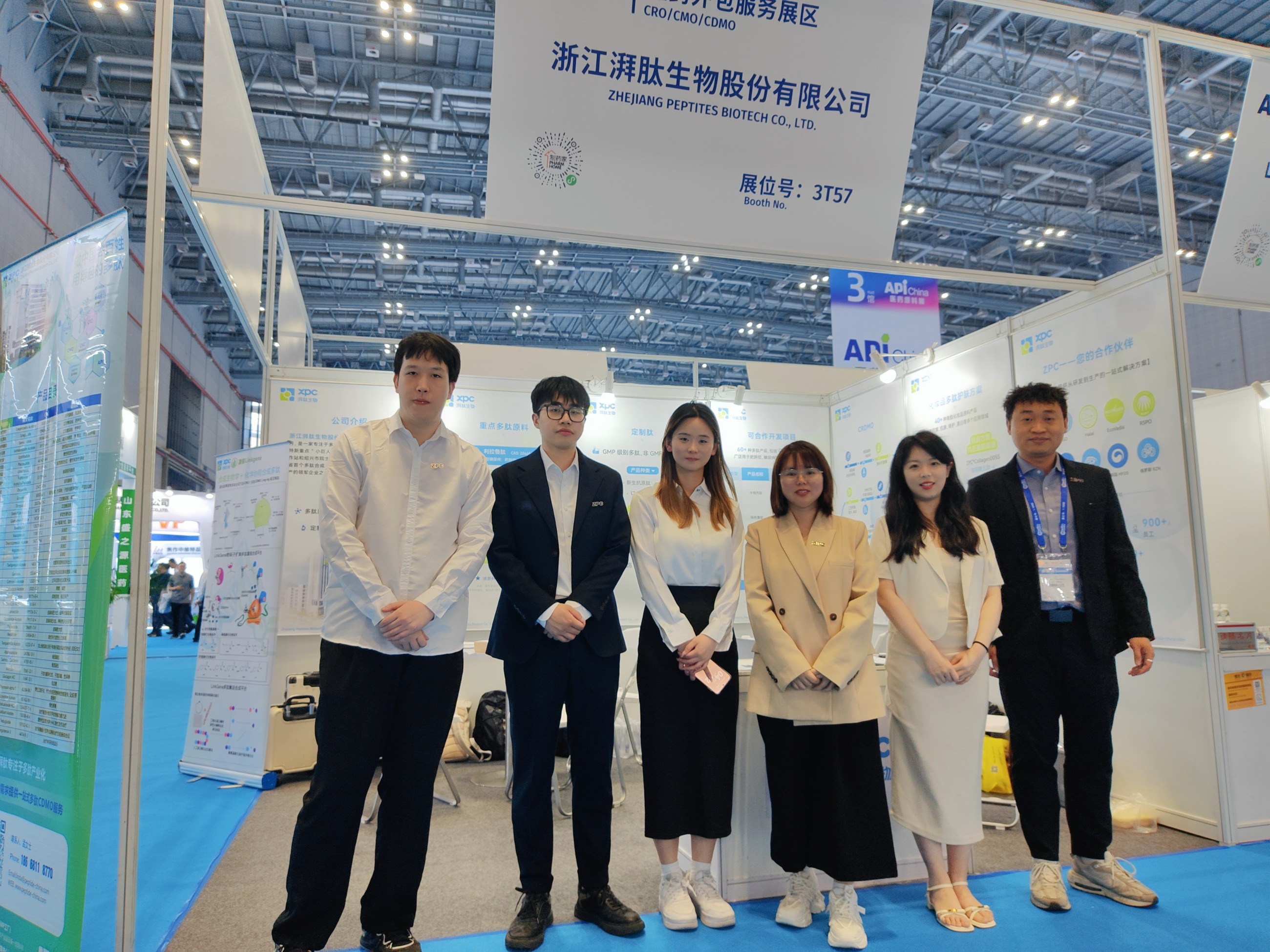 GMP多肽合成公司