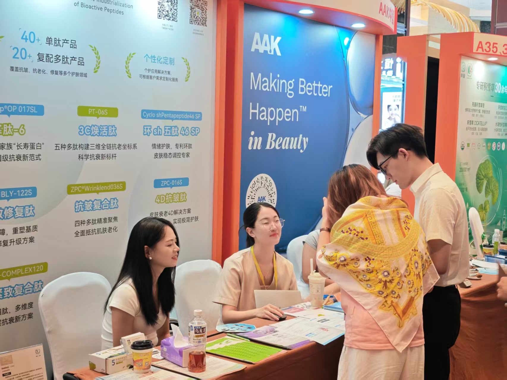GMP多肽合成公司